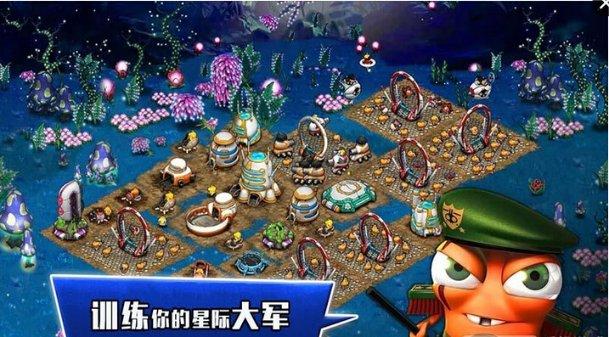 恶灵附身