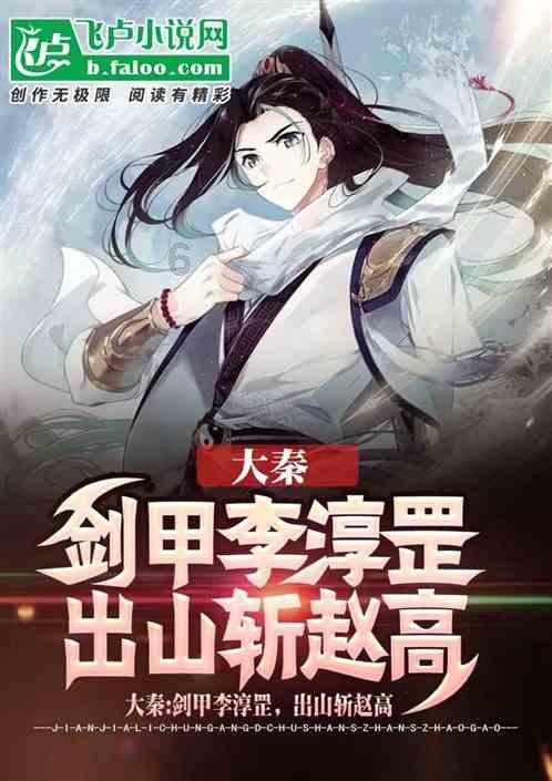 武装突袭3
