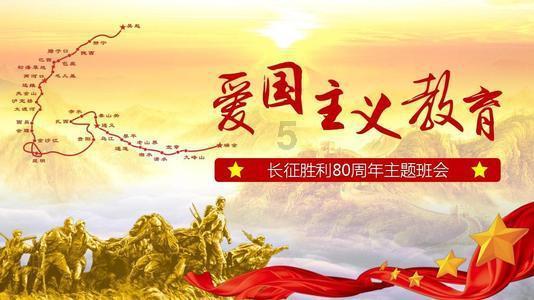 天国拯救